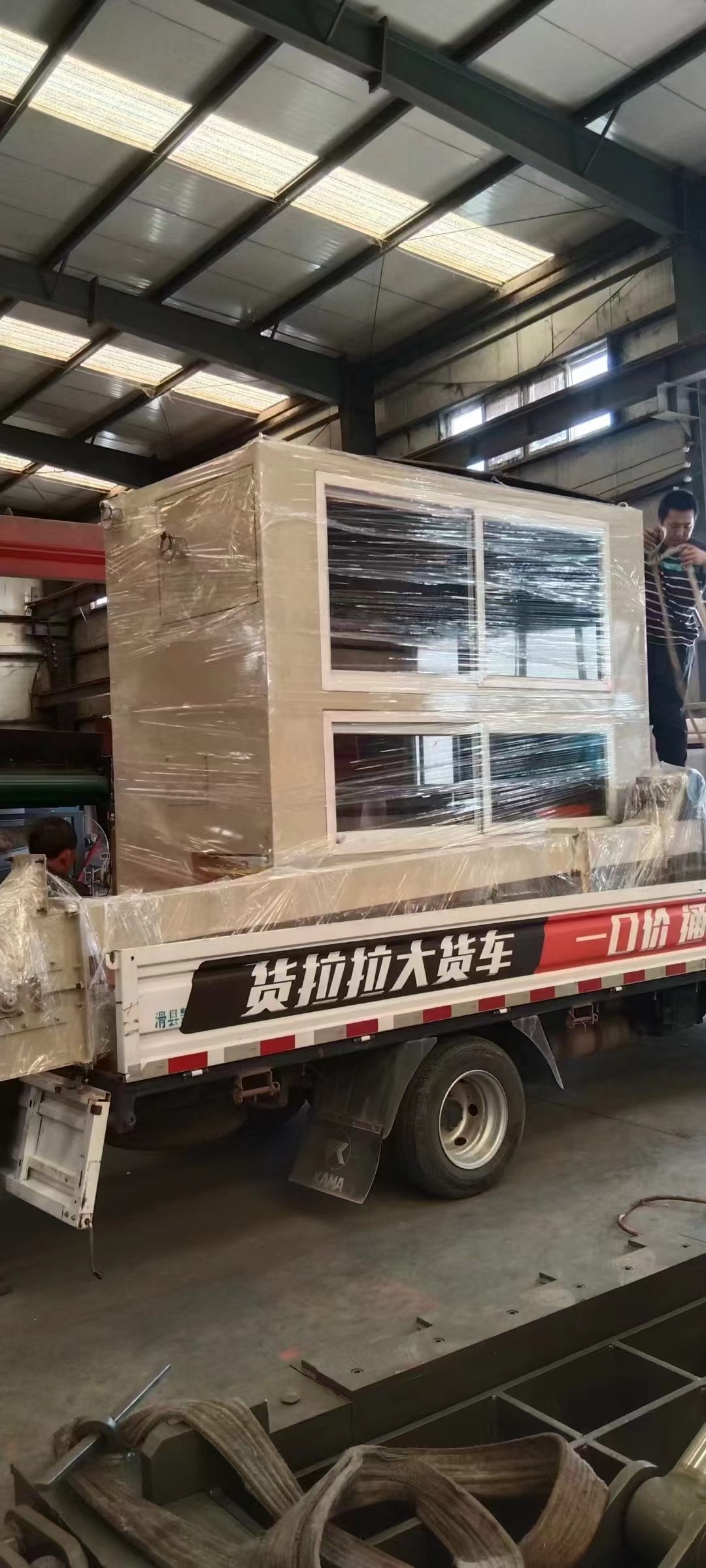 雙滾筒靜電分選機發貨江蘇